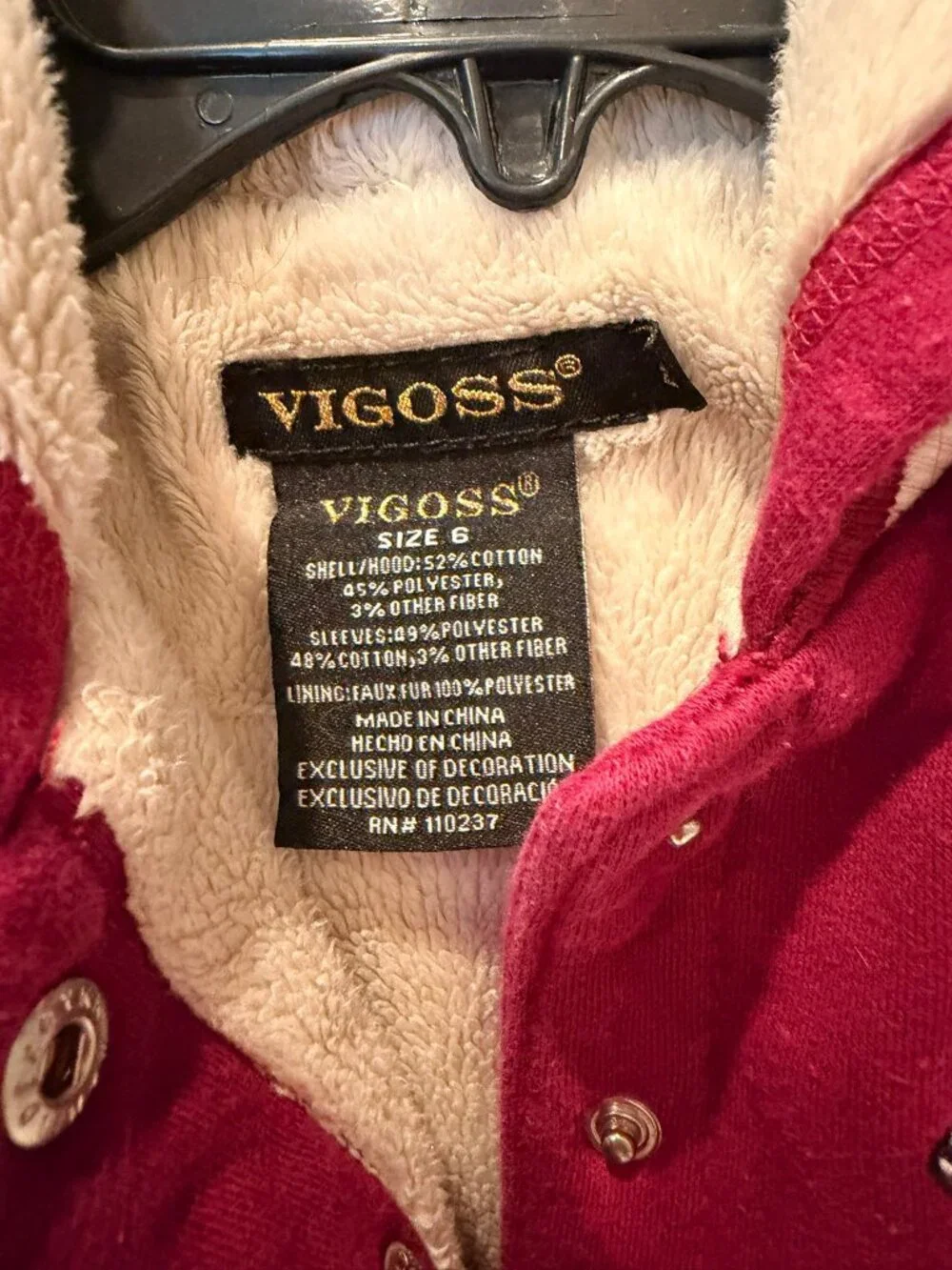 Girls Vigoss Varsity Jacket